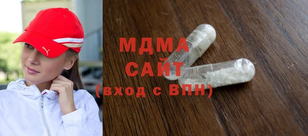 таблы Алзамай