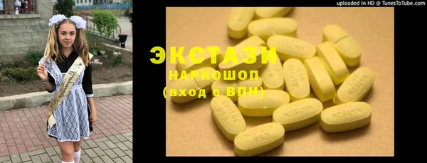 таблы Алзамай