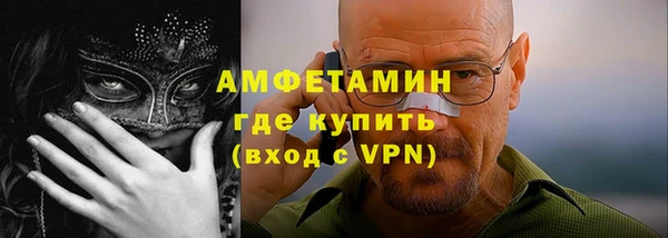 ешки Алексеевка