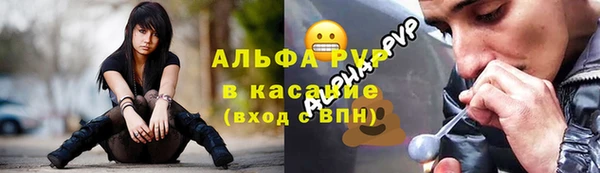 таблы Алзамай