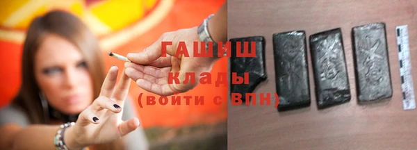 таблы Алзамай