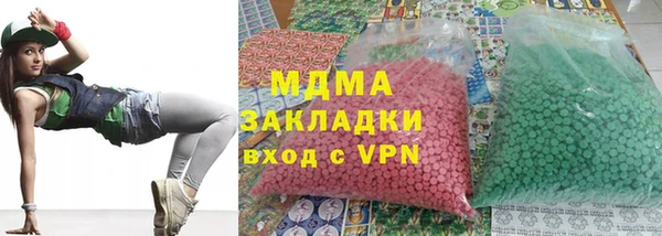 винт Алексин