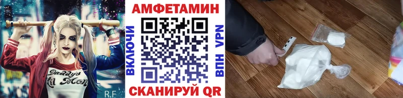 Метамфетамин Декстрометамфетамин 99.9%  Лагань 