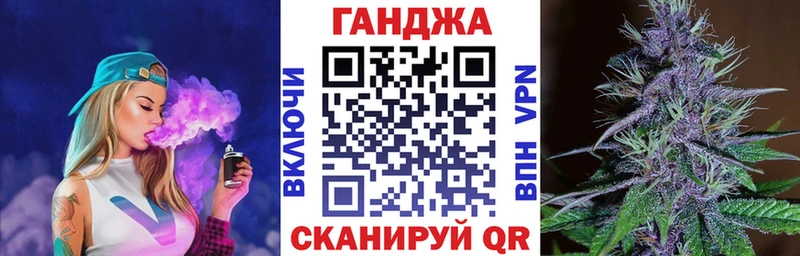 Конопля Bruce Banner  Лагань 